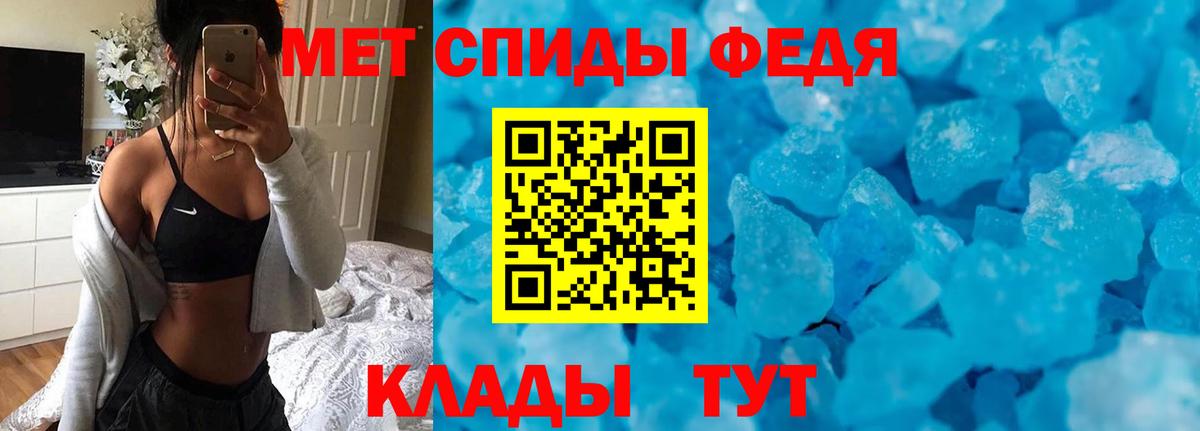 АМФ Premium Дубна