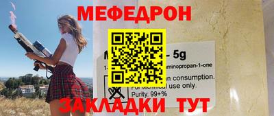 герыч Чебоксары