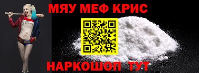 герыч Чебоксары