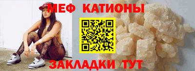 герыч Чебоксары