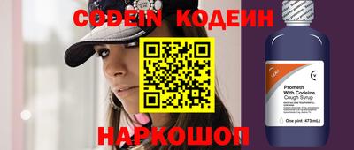 герыч Чебоксары