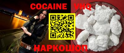 прущие грибы Чапаевск