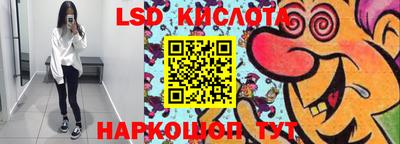прущие грибы Чапаевск