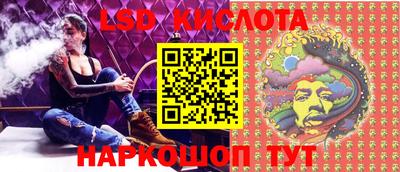 герыч Чебоксары