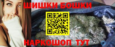 кокаин перу Чебаркуль