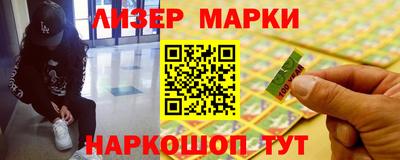 герыч Чебоксары