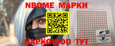 герыч Чебоксары