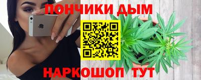 герыч Чебоксары