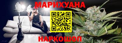 герыч Чебоксары