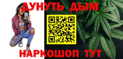 кокаин перу Чебаркуль