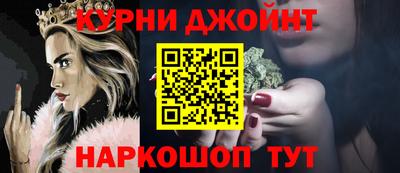 кокаин перу Чебаркуль