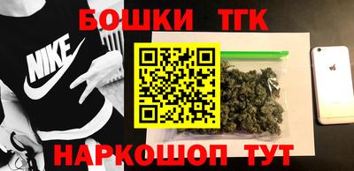 герыч Чебоксары