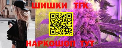 кокаин перу Чебаркуль