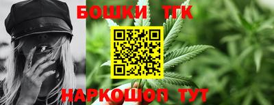 герыч Чебоксары