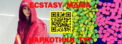 кокаин перу Чебаркуль