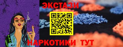 кокаин перу Чебаркуль