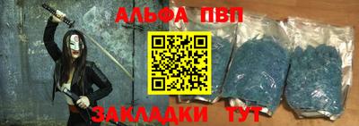 кокаин перу Чебаркуль