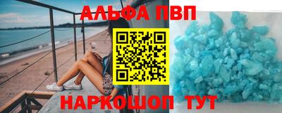 кокаин перу Чебаркуль