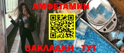 герыч Чебоксары