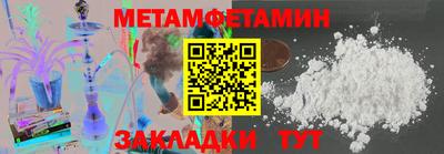 герыч Чебоксары
