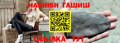 герыч Чебоксары
