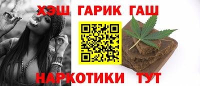 кокаин перу Чебаркуль
