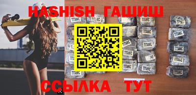 прущие грибы Чапаевск