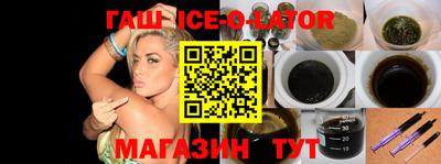 прущие грибы Чапаевск