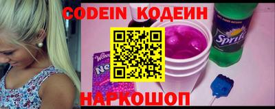 герыч Чебоксары
