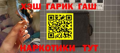 герыч Чебоксары