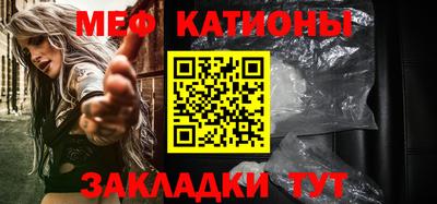 герыч Чебоксары