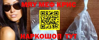 кокаин перу Чебаркуль