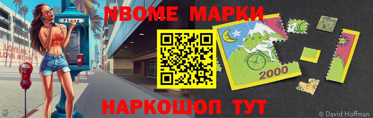 Дубна  LSD-25 экстази кислота  Лсд 25 экстази  Вход с VPN  LSD-25 экстази кислота 