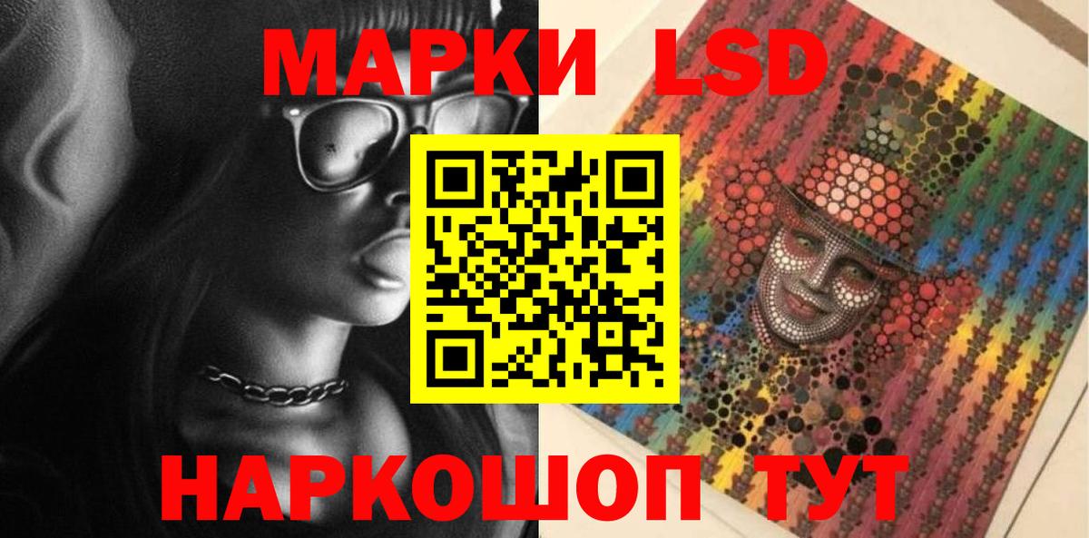 ГЕРОИН  МЕТАМФЕТАМИН  Гашиш  КОКАИН  МЕФ   Дубна  Купить наркотики  Каннабис  Вход с VPN 