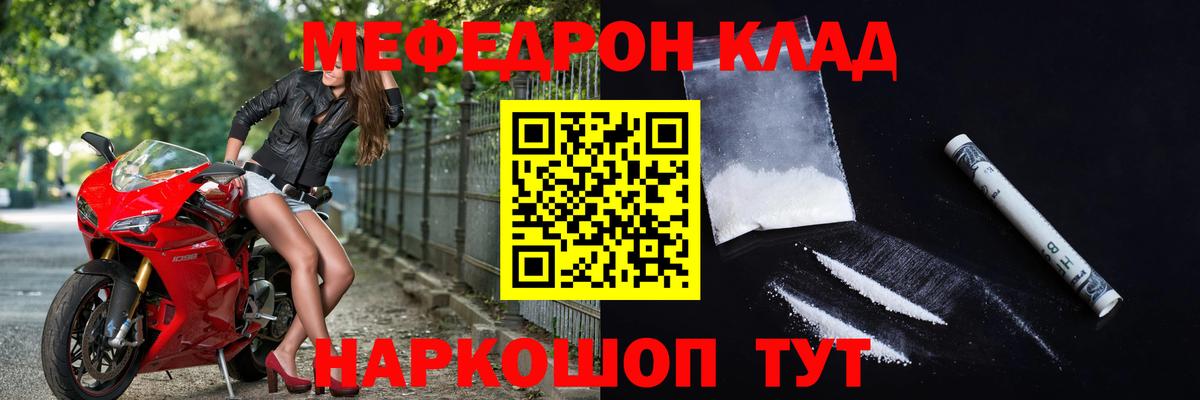 Дубна  МЕФ  Вход с VPN  Меф 4 MMC 